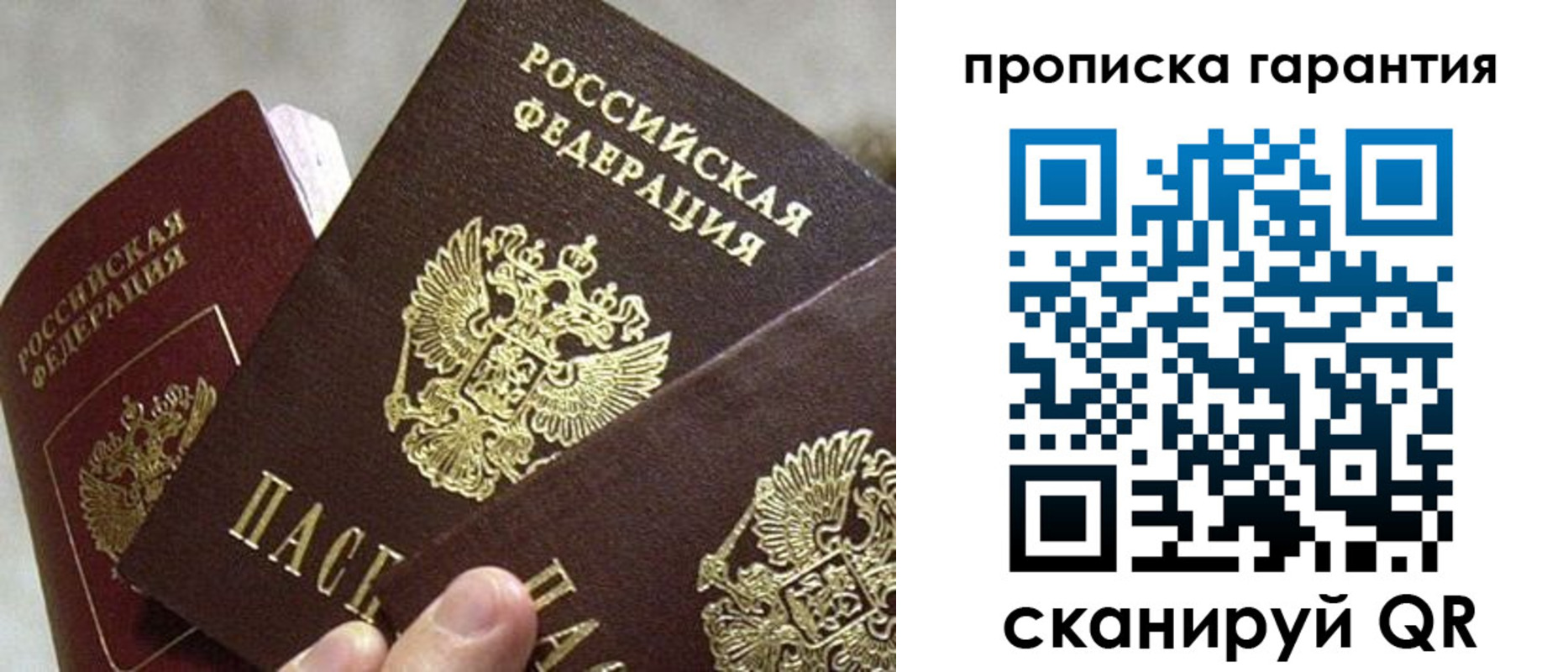 форма 3 в Карабулаке