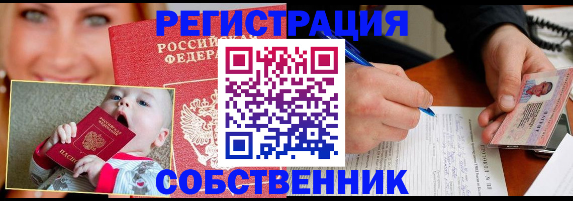 форма 3 в Карабулаке